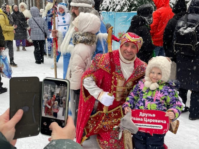 Фотография «Образ Ивана Царевича»