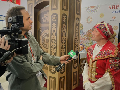 Фотография «Где Иван Царевич»
