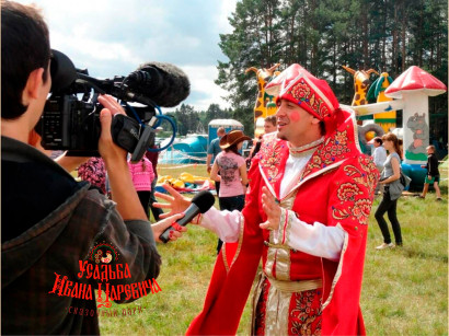 Фотография «Внешность Ивана Царевича»