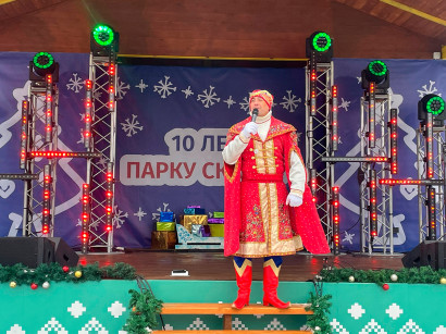 Фотография «Иван Царевич и Серый волк русская сказка»