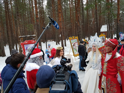 Фотография «Сказка Иван Царевич»