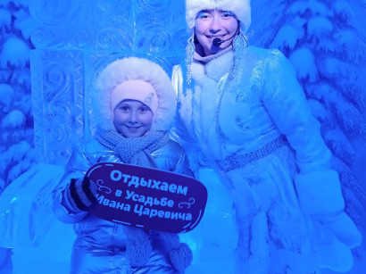Фотография «4-7.jpg»