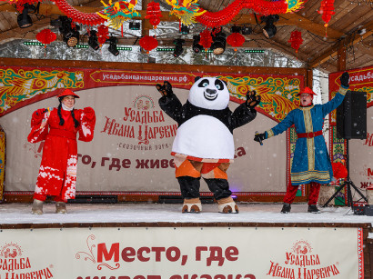 Фотография «Зимний фестиваль в Кирове»