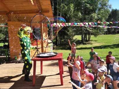 Фотография «Выпускной начальная школа»