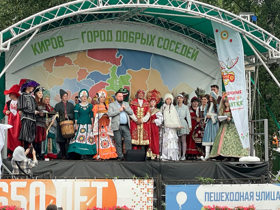 Фотография «Иван Царевич»