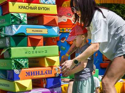 Фотография «Фестиваль Киров Усадьба Ивана Царевича»