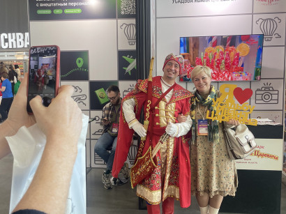 Фотография «15-10.jpeg»