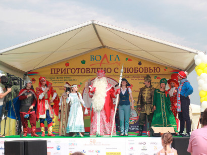Фотография «Про Ивана Царевича»