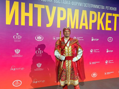 Фотография «Иван Царевич выставка»