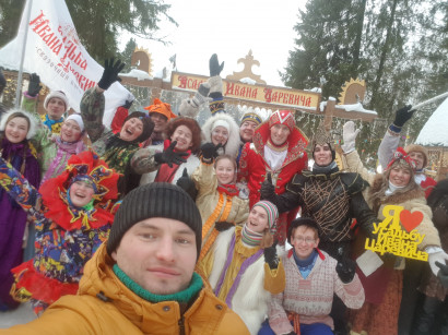 Фотография «Обмен опытом»