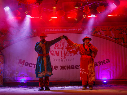 Фотография «Усадьба Ивана Царевича Киров»