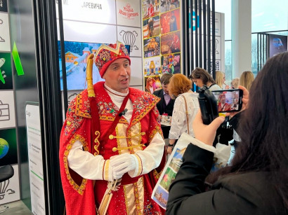 Фотография «15-IMG_1137.jpg»