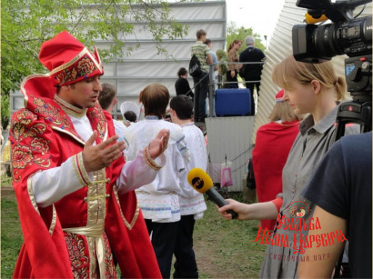 Фотография «20-10_Усадьба_Ивана_Царевича.jpg»