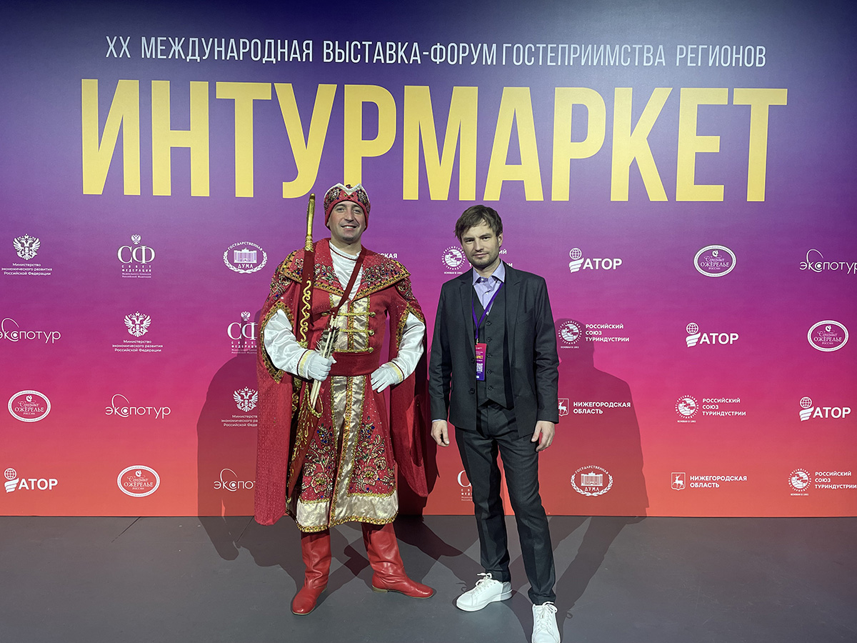 Материал блога «Усадьба Ивана Царевича на выставке Интурмаркет»