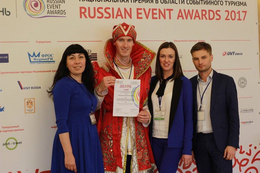 Материал блога «Усадьба Ивана Царевича в финале туристической премии Russian Event Awards»