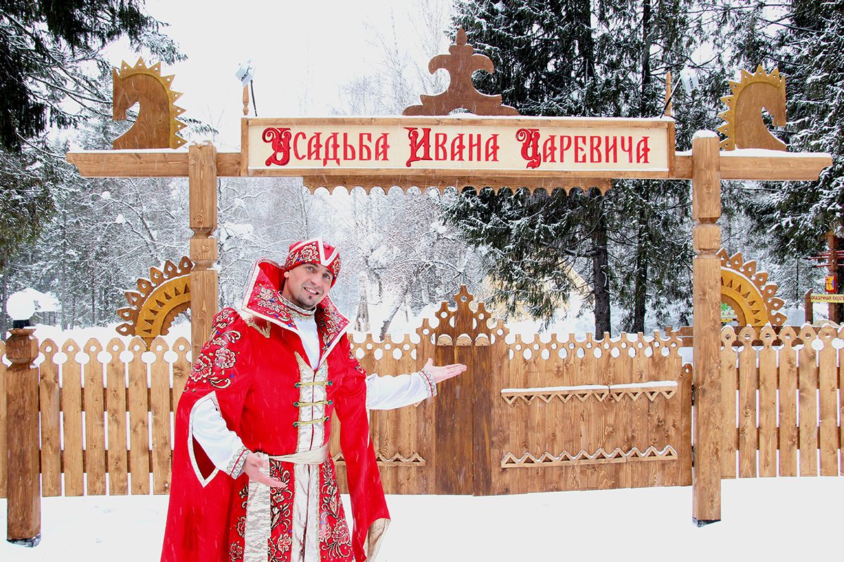 Материал блога «RUSSPASS об Усадьбе Ивана Царевича»